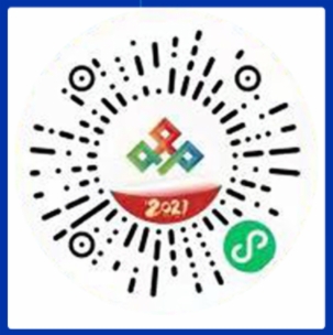 中共山东省委组织部 山东省人力资源和社会保障厅  关于2022年“百校千企”人才对接活动的公告